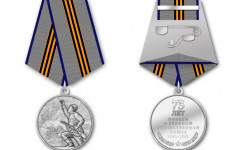 Улуу Жеңишке 75 жыл: ардагерлер менен ооруктун эмгекчилери мааракелик медаль менен сыйланат 