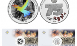 «Улуу Жеңишке 75 жыл» коллекциялык күмүш жана жез-никель монетасы жүгүртүүгө чыгарылды