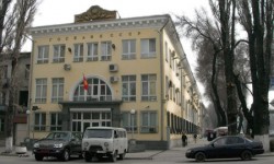 УБ: эсептик чендин өлчөмүн 6 %га чейин төмөндөтүү чечимин кабыл алды