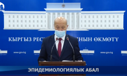 Коронавирусту жуктуруп алгандардын саны акыркы суткада кайра жогорулады