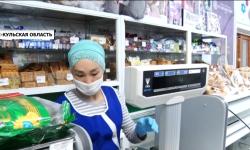 Ысык-Көлдө санитардык талаптар көзөмөлдөнүүдө 