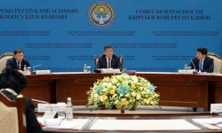 Коопсуздук кеңешинин жыйыны июнь айында өтөт