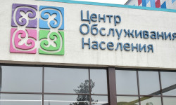 Калкты тейлөө борборлору кайрадан иштей баштады