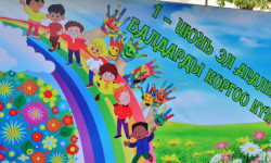 Балдарды коргоо күнүнө карата “Бактылуу балалык” жумалыгы өтөт 