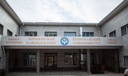 Эльвира Жаркеева баштаган алты кишиге тиешелүү соттук жараян болуп өттү