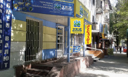 1-июндан тарта өлкөдө ишке кире турган экономикалык тармактар - Кыргызстан жаңылыктары