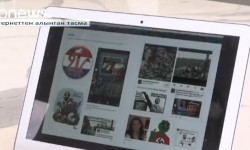 Фейктерге каршы мыйзам долбоору