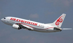 Москвадан Ош шаарына чартердик каттам менен 358 жаран мекенге кайтты