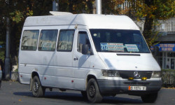 Коомдук транспортто вирусту жугузуп алуу тобокелдиги чоң