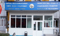 Ишсиз калгандарды убактылуу иш менен камсыздоо сунушталууда - Кыргызстан жаңылыктары 