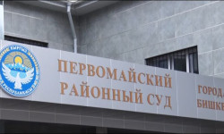 Батукаевдин иши боюнча сотто тараптар жарыш сөзгө чыгышты - Кыргызстан жаңылыктары 