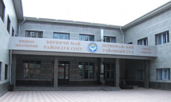 Эльвира Жаркеева баштаган алты кишиге тиешелүү териштирүү өттү 