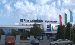 Москвадан Ошко 326 кыргызстандык жаран келди