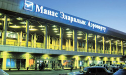 Коронавирус пандемиясынан бери 16 694 мекендеш алынып келинди