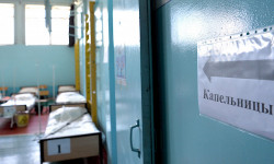 Кошумча дарылоочу жайлар ачылууда