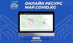 Коронавируска байланыштуу COVID.KG сайты ишке киргизилди