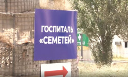 Бишкектеги “Семетей” госпиталы жабылды - Кыргызстан жаңылыктары 