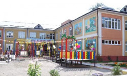 Мүмкүнчүлүгү чектелген балдарды колдоо
