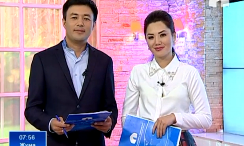 Замана: жума, 07.10.2016