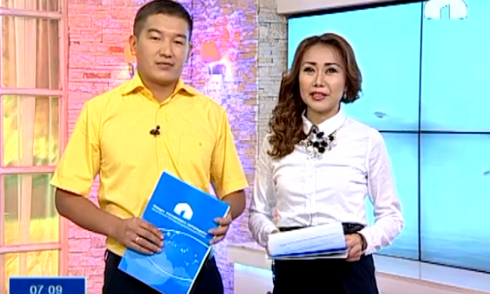 Замана: дүйшөмбү, 10.10.2016