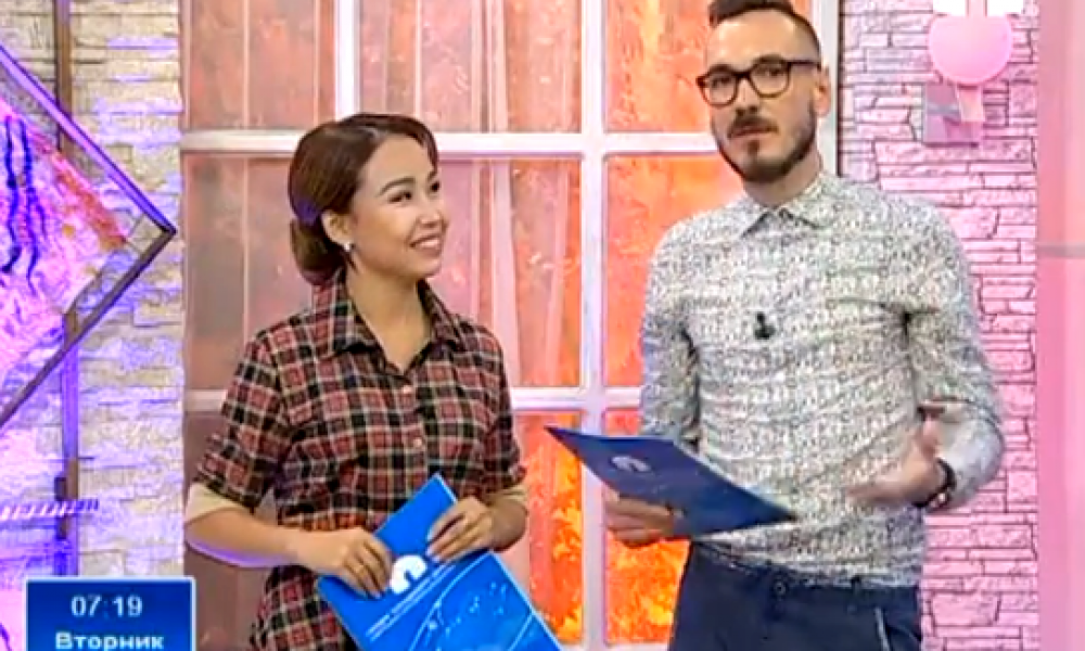 Замана: вторник, 11.10.2016