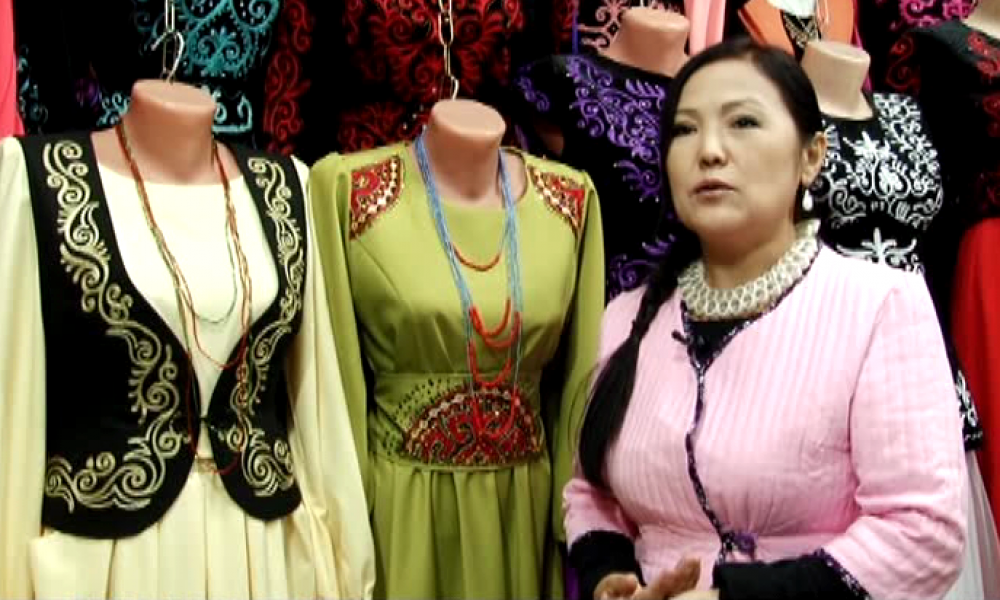 Колго сайылган элементтерди камтыган улуттук көйнөктөр