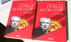 В Турции вышел в свет и пополнил библиотеку Айтматова двухтомник, состоящий из научных исследований 98 ученых из 23 разных стран