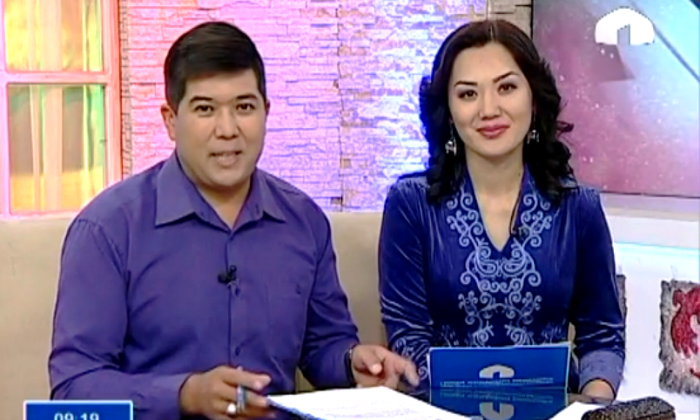 Замана: жума, 21.10.2016