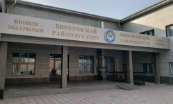 Кой-Таш окуясы боюнча сот отуруму кийинкиге жылдырылды