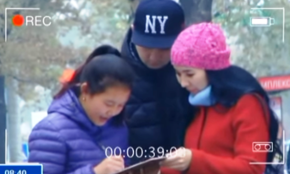 Тамаша тор: "Кыргызстандын картасын тарта аласызбы?"