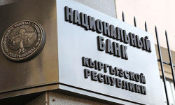 Өлкөнүн банк тутуму 8-октябрдан тарта кайрадан ишин жандантты 
