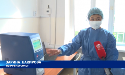Оштогу вирусологиялык лаборатория үзгүтүксүз иштеп, кайрылгандар ыкчам тейленүүдө