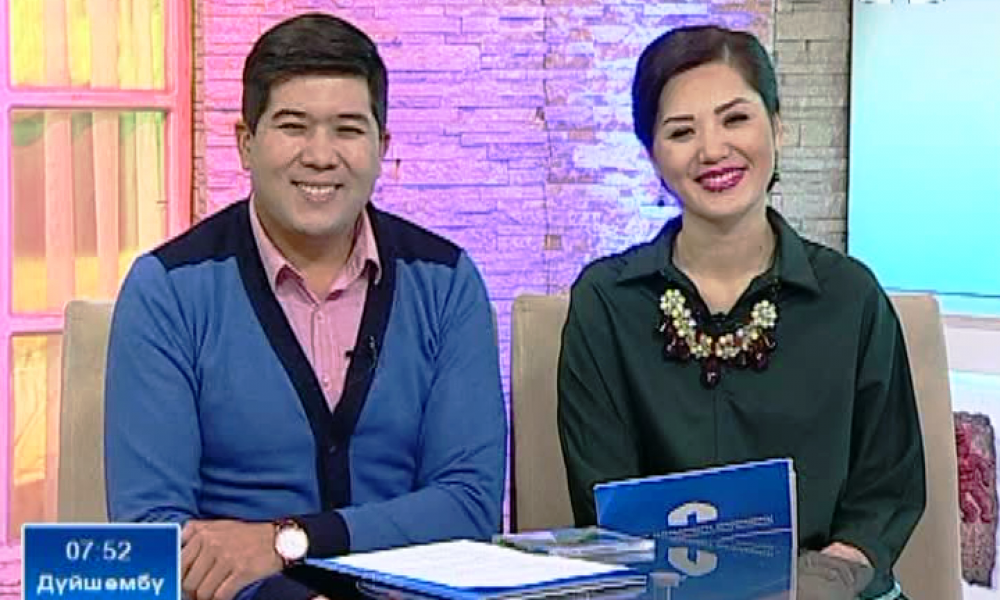 Замана: дүйшөмбү, 31.10.2016