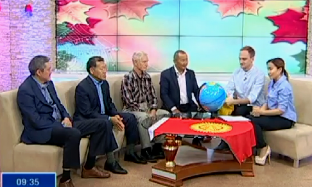 Замана: четверг, 3.11.2016