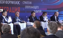 Москвада «Интеграция: Өнүгүү стратегиясы" аттуу бизнес-форум болуп өттү