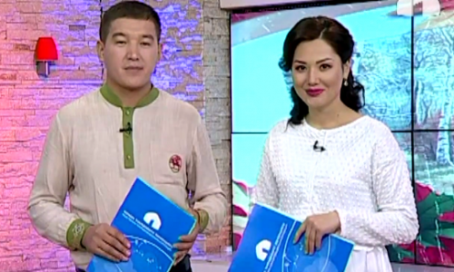 Замана: жума, 04.11.2016