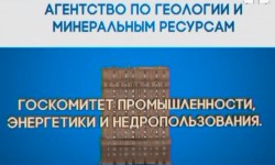 Правительство: необходимо сконцентрировать функции в одном госоргане