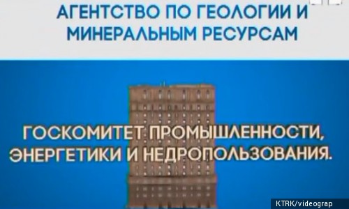 Правительство: необходимо сконцентрировать функции в одном госоргане