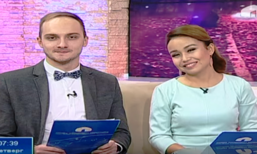 Замана: бейшемби, 10.11.2016