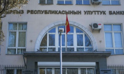 Улуттук банк сомдун кунун кармоо аракетинде интервенция жасады