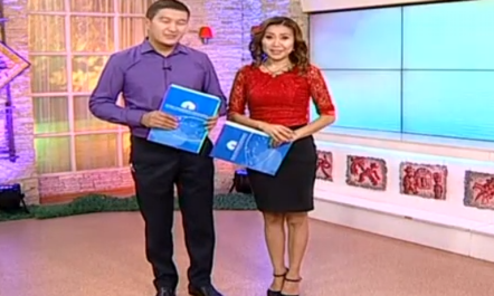 Замана: жума, 11.11.2016