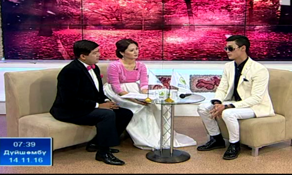 Замана: дүйшөмбү, 14.11.2016 (толук чыгарылыш)