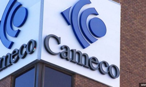 Компания Cameco обвиняется в уклонениия от уплаты налогов