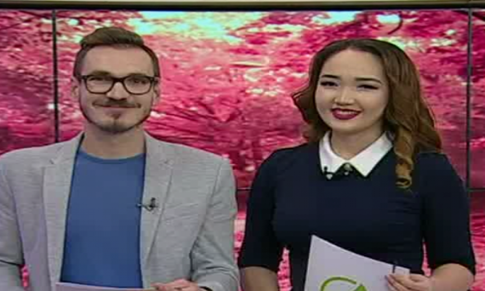 Замана: вторник, 15.11.2016