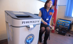 Референдумду өткөрүү тартиби
