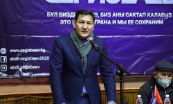 Атайын репортаж / КР Президенти кызматына талапкер  Абдил Сегизбаев 