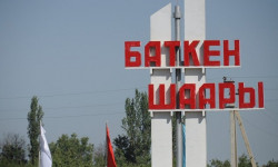  Баткенде өнөр жай зонасы курулат