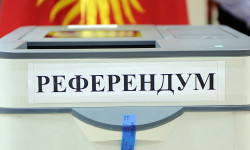 Референдумга үгүт топторун каттоо уланууда