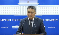 Узап бара жаткан жылдын бюджетиндеги тартыштык 30 млрд сомду түздү