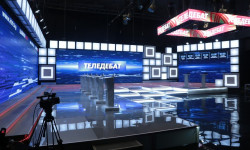 Кыргыз Республикасынын Президенти кызматына талапкерлердин Теледебаты / 1-тур / 30.12.2020